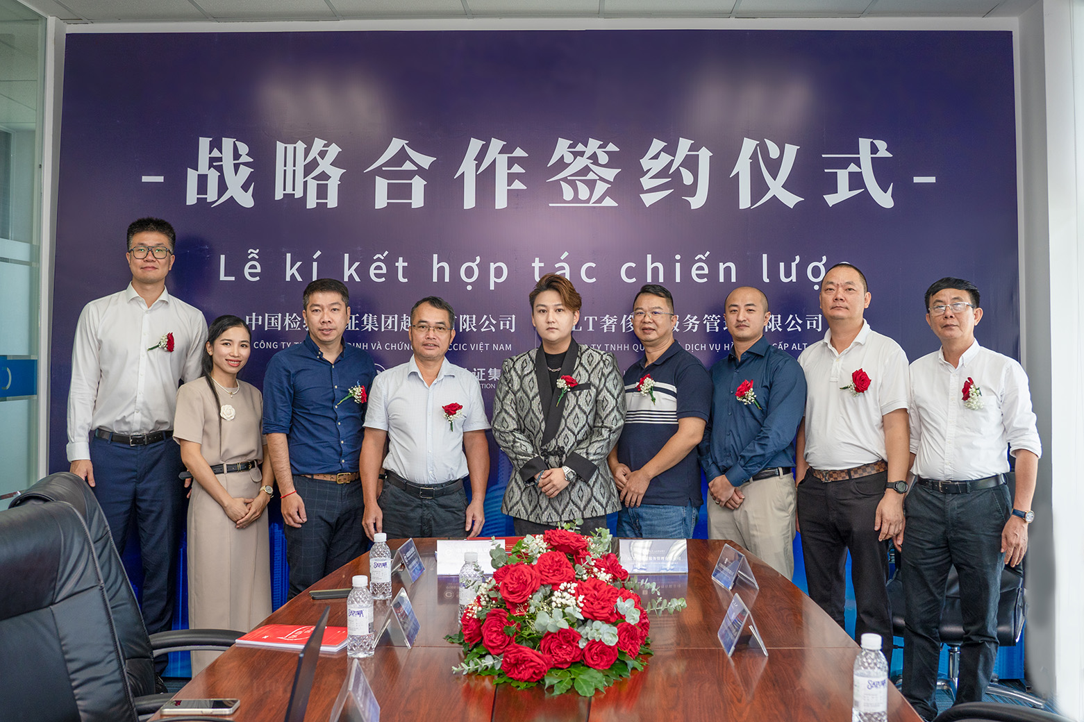 Lễ ký kết hợp tác ALT và CCIC